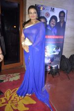 Sheeba at Music Mania evening in Mumbai on 26th Nov 2013